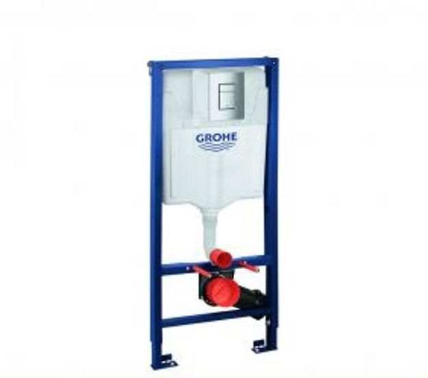 Picture of GROHE 82CM COSMO 3 IN 1 WC FRAME