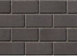 Picture of SLANE PAVING BRICK CHARCOAL 200X100X60MM EACH