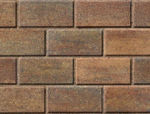 Picture of SLANE PAVING BRICK RUSTIC 200X100X60MM EACH