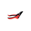 Picture of ONE4YOU 8" BYPASS PRUNER