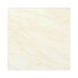 Picture of BEIGE MARBLE EVOLUTION 15" WIDE WALL CLADDING (PacK of 3)