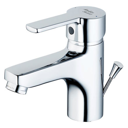 Picture of SANDRINGHAM 21  BASIN MONO MIXER  CP