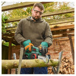 BOSCH CORDLESS UNIVERSAL 20CM CHAINSAW 18V