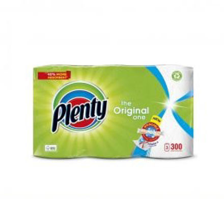 Picture of PLENTY KITCHEN TOWEL 3 PACK